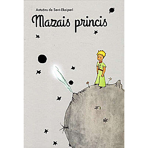 Mazais princis