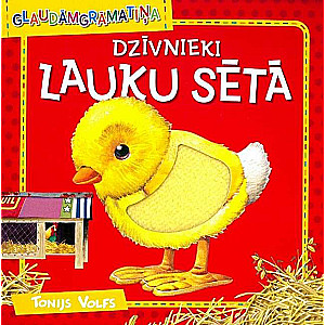 Glaudāmgrāmatiņa. Dzīvnieki lauku sētā