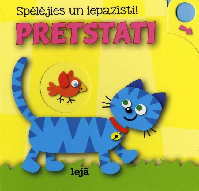 Spēlējies un iepazīsti! Pretstati