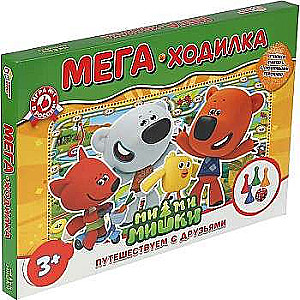 Настольная игра - Мега-ходилка МиМиМишки. Путешествуем с друзьями