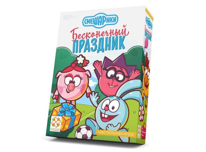 Настольная игра - Смешарики. Бесконечный праздник