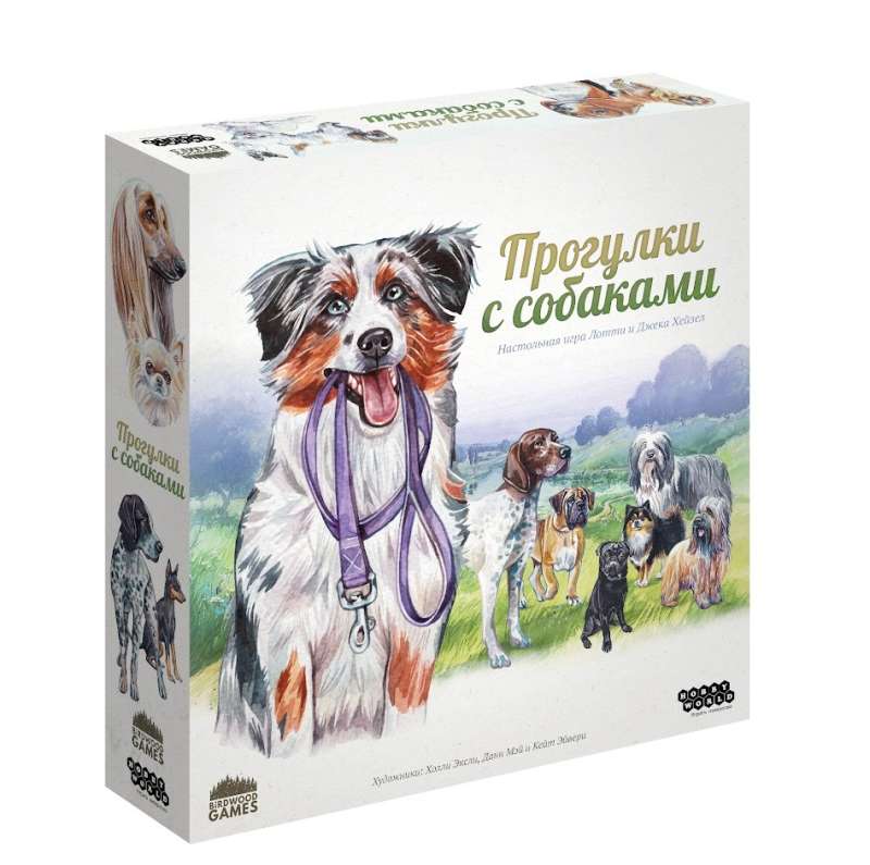 Настольная игра - Прогулки с собаками