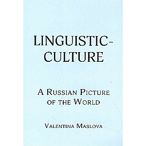 Linguistic-culture. A Russian Picture of the World