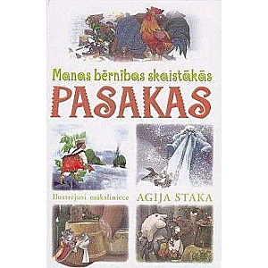 Manas bērnības skaistākās pasakas