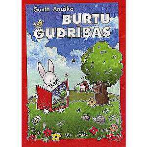 Burtu gudrības