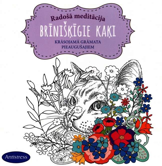 Brīnišķīgie kaķi. Radošā meditācija