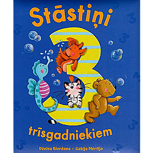 Stāstiņi trīsgadniekam