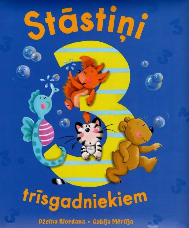 Stāstiņi trīsgadniekam