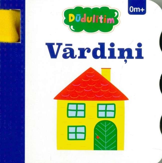 Dūdulītim. Vārdiņi