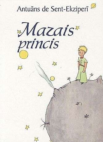 Lasītprieks! Mazais princis