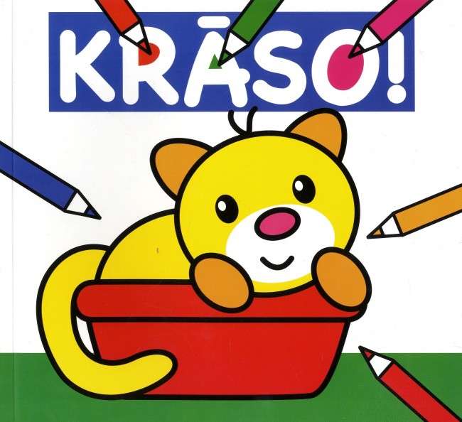 Krāso! Kaķēns