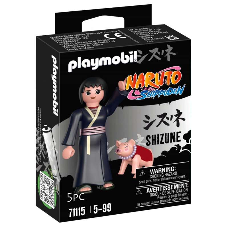 Игровая фигурка SHIZUNE