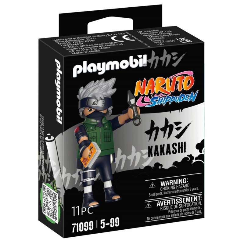 Игровая фигурка KAKASHI