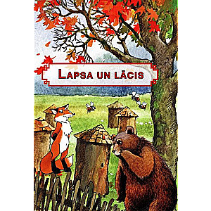 Lapsa un lācis