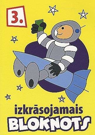 Izkrāsojamais bloknots. Kosmonauts