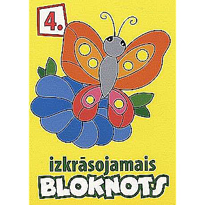 Izkrāsojamais bloknots. Taurenis