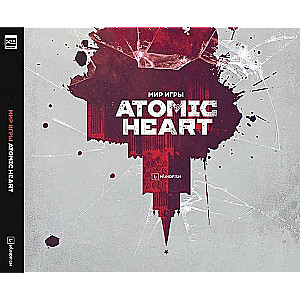 Мир игры Atomic Heart. 