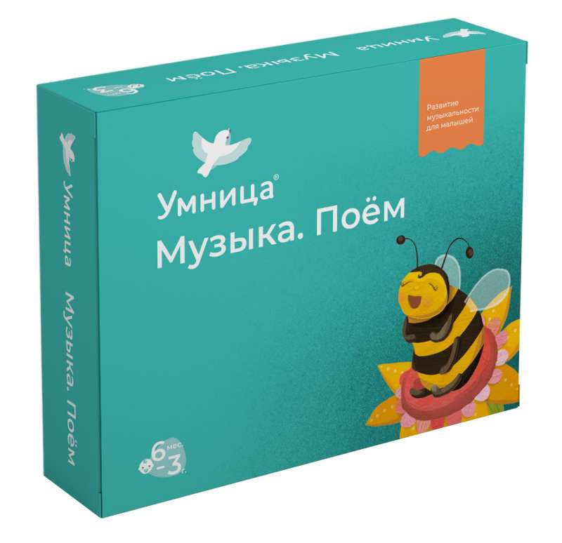 Настольная игра - Музыка. Поём. 18 карточек. Музыкальное лото