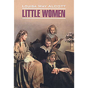 Little Women = Маленькие женщины