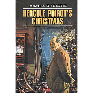 Hercule Poiroits Christmas = Рождество Эркюля Пуаро