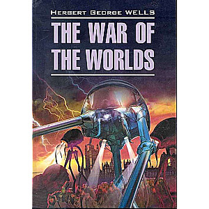 The War of the Worlds = Война миров