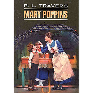 Mary Poppins = Мэри Поппинс