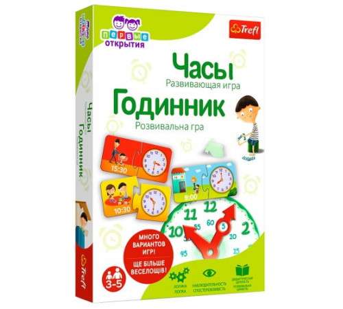 Настольная игра -  Часы