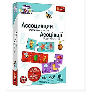 Настольная игра - Первые открытия: Ассоциации