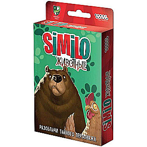 Настольная игра - Similo: Животные