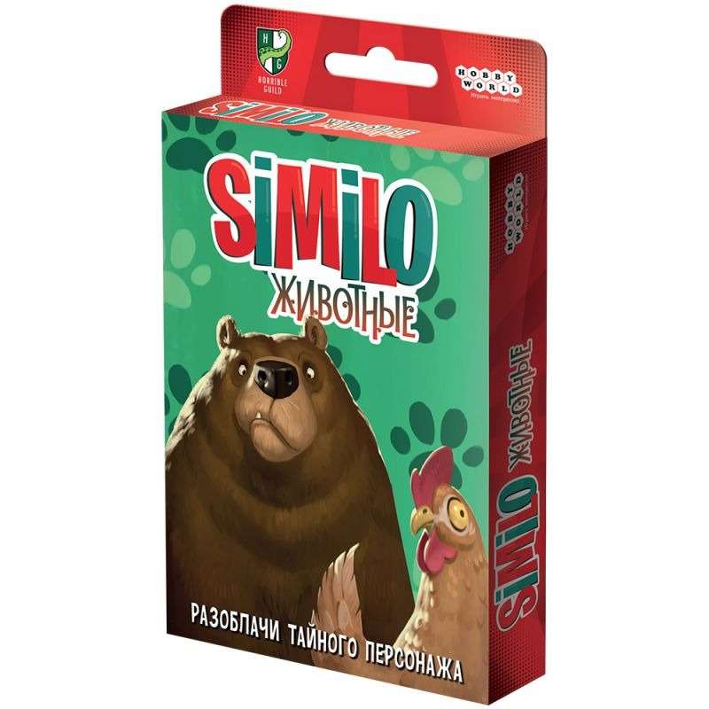 Настольная игра - Similo: Животные