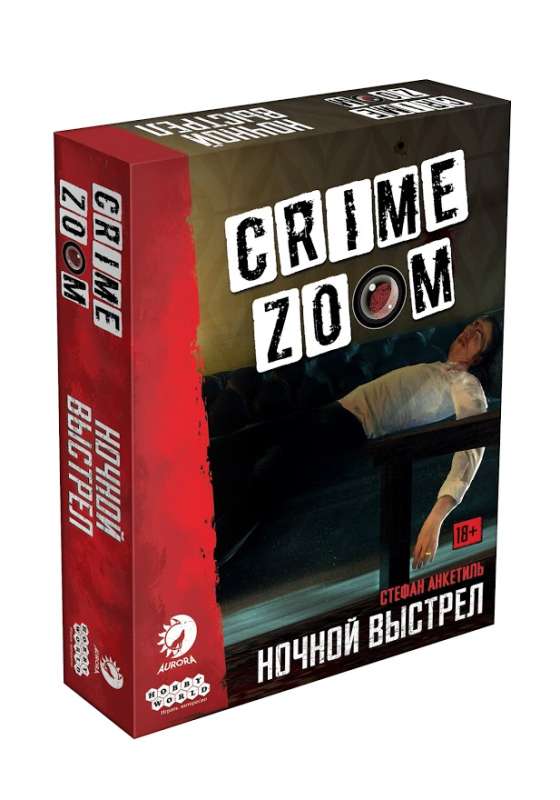 Brettspiel - Crime Zoom. Nachtschuss