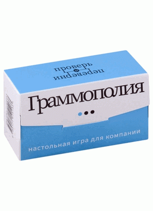 Настольная игра - Граммополия