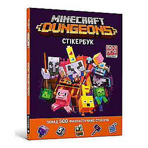 MINECRAFT Dungeons. Стікербук