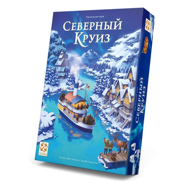 Настольная игра - Северный круиз