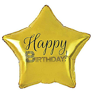 Фольгированный шар  Happy Birthday Star gold, black printing, 19