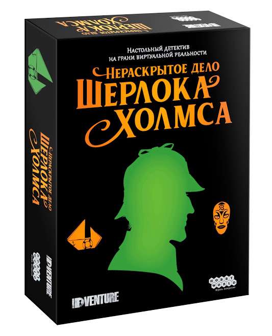 Настольная игра - МХ Нераскрытое дело Шерлока Холмса