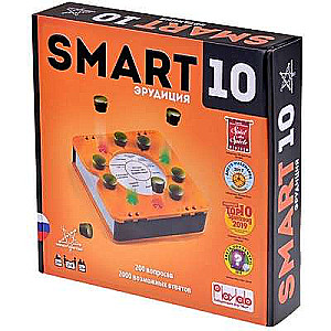 Настольная игра - Smart 10