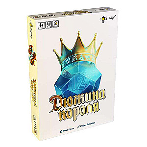 Настольная игра - Дюжина короля