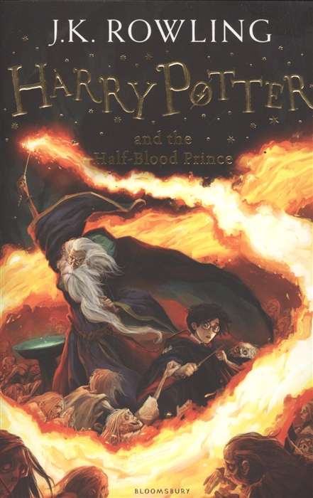 Harry Potter and Half Blood Prince