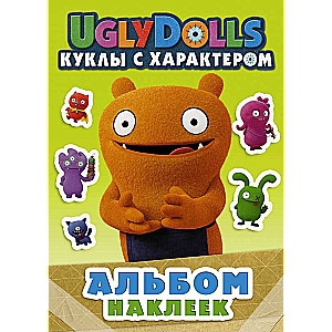 UglyDolls. Куклы с характером. Альбом наклеек зеленый