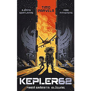 Kepler62. 1 ielūgums