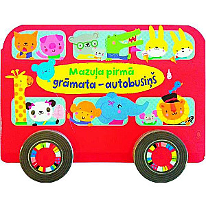 Mazuļa pirmā grāmata - autobusiņš