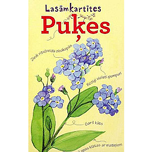 Lāsamkartītes. Puķes