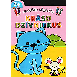 Priecīgie zīmulīši. Krāso dzīvniekus 3+