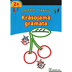 Priecīgie zīmulīši. Krāsojamā grāmata 2+