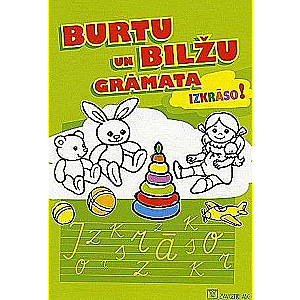 Burtu un bilžu grāmata