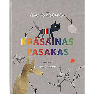 Krāsainas pasakas