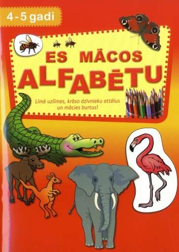 Es mācos alfabētu 4-5 gadi