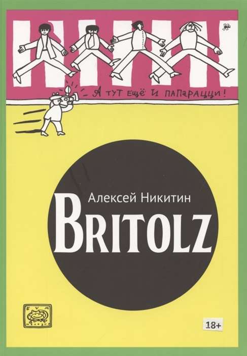 Britolz