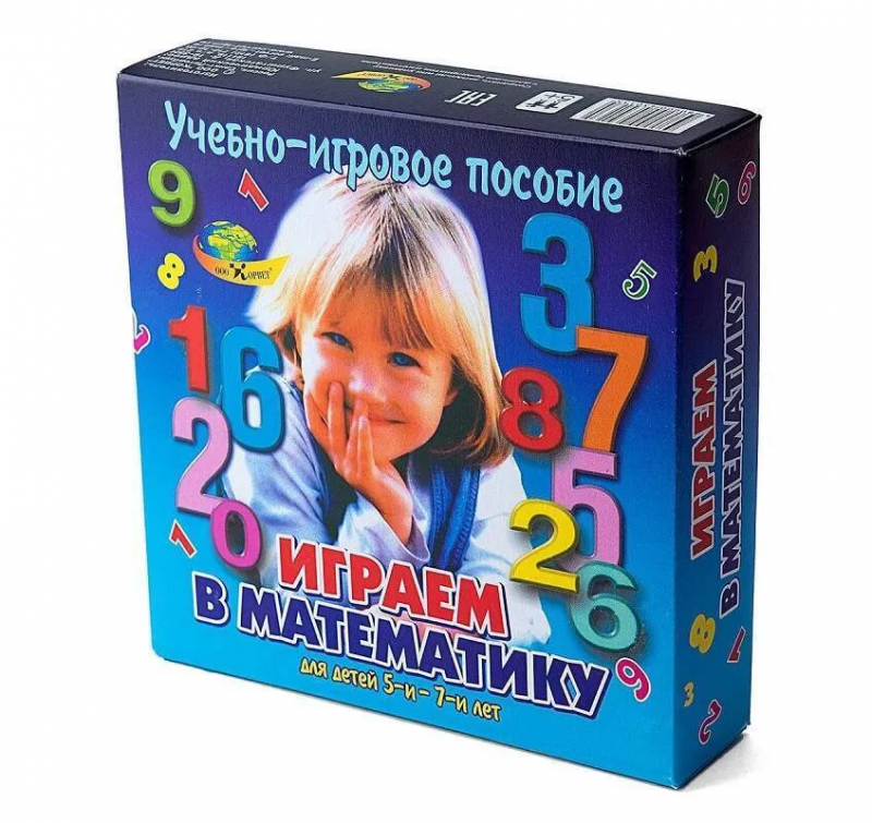 Играем в математику